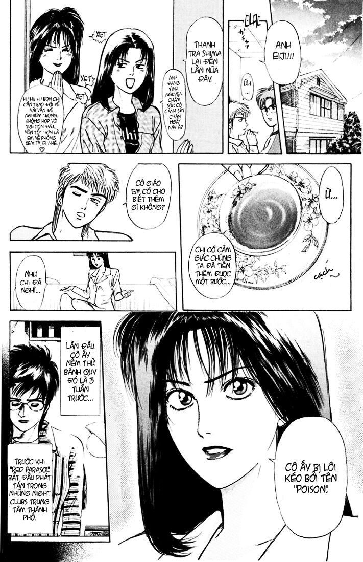 Psychometrer Eiji - Trang 5