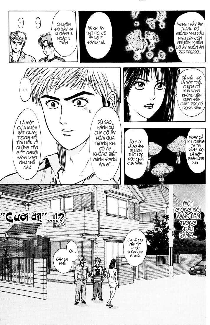 Psychometrer Eiji - Trang 8