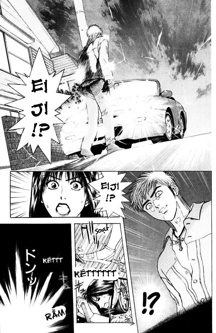 Psychometrer Eiji - Trang 10