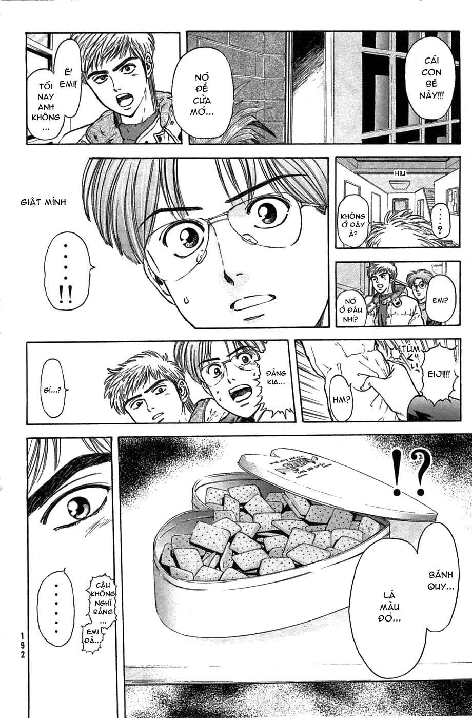 Psychometrer Eiji - Trang 14