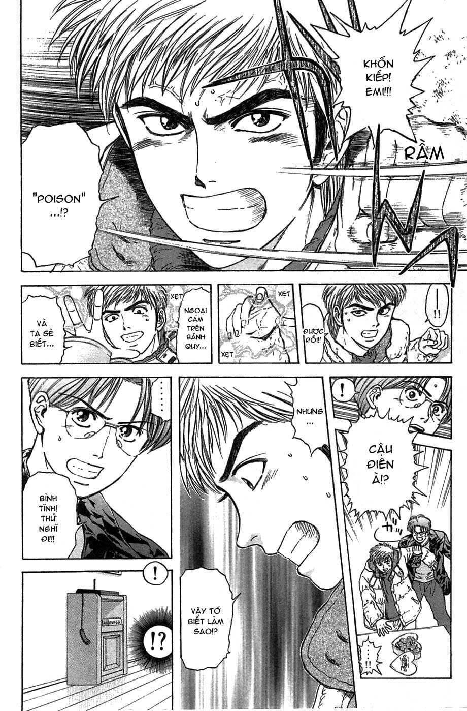 Psychometrer Eiji - Trang 16
