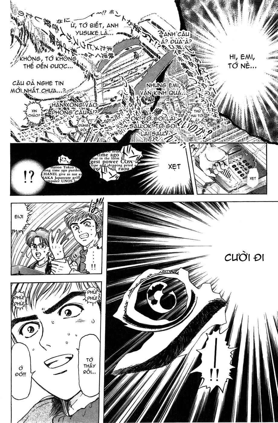 Psychometrer Eiji - Trang 18
