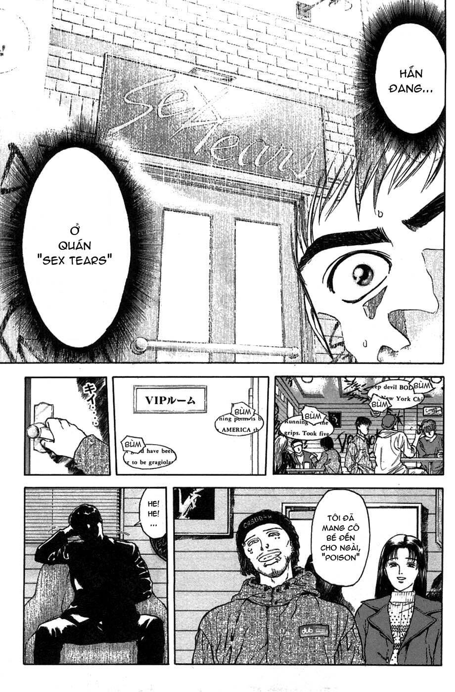 Psychometrer Eiji - Trang 19