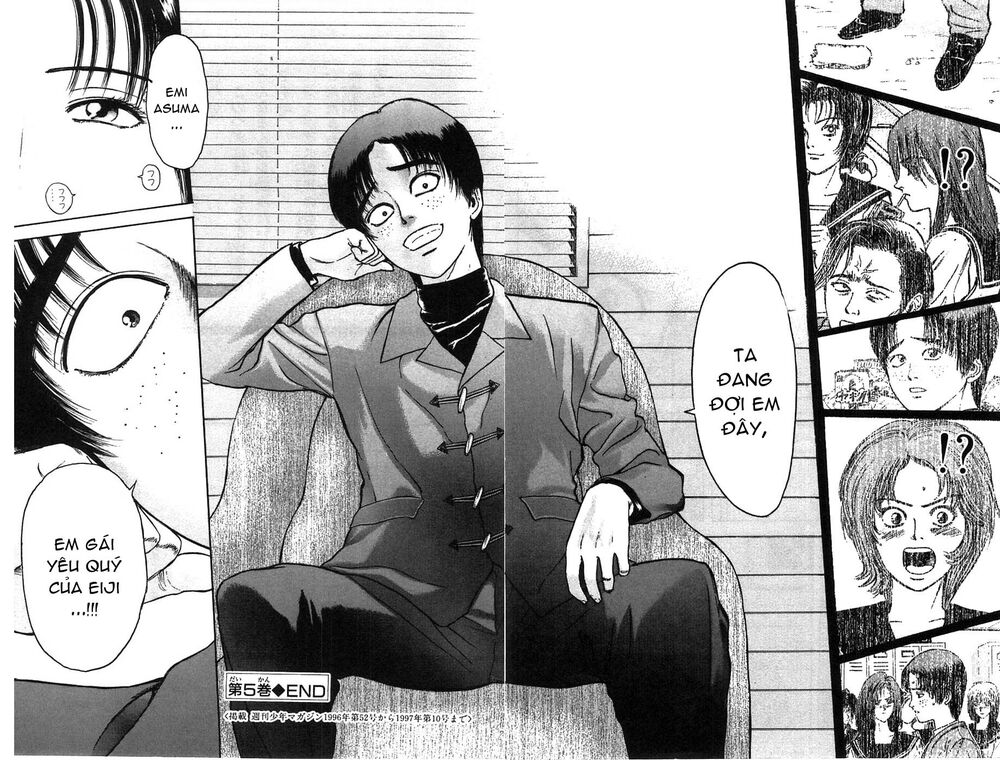 Psychometrer Eiji - Trang 20