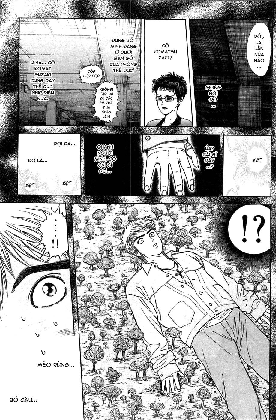 Psychometrer Eiji - Trang 4