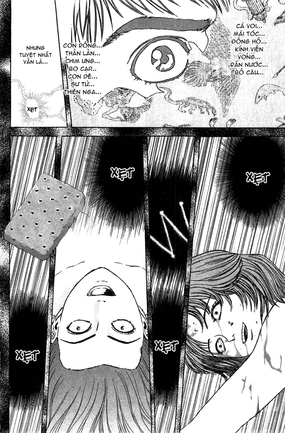 Psychometrer Eiji - Trang 5