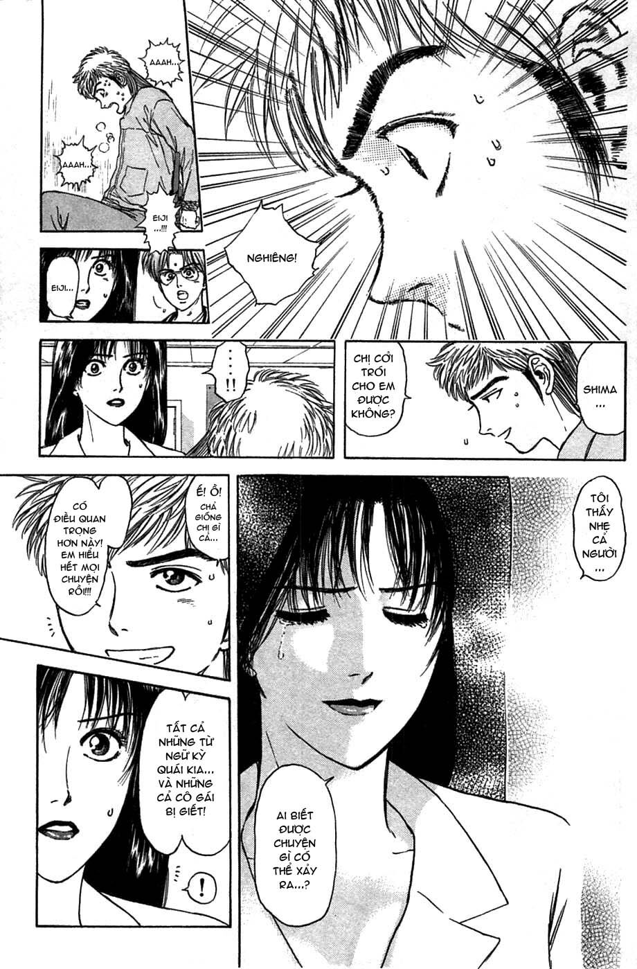 Psychometrer Eiji - Trang 6