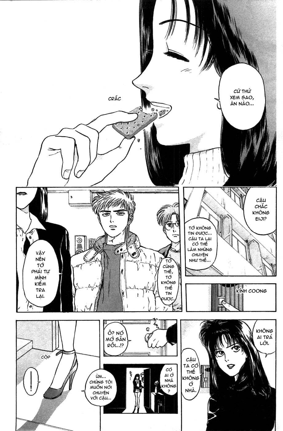 Psychometrer Eiji - Trang 8