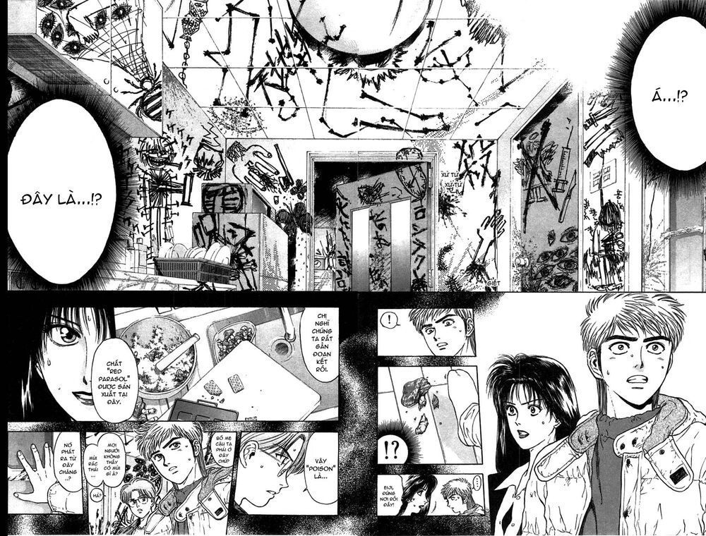 Psychometrer Eiji - Trang 9