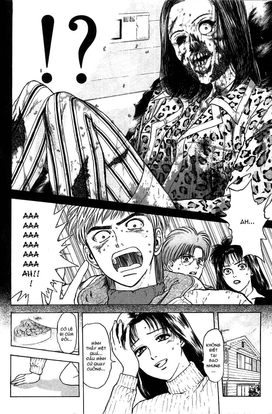 Psychometrer Eiji - Trang 10