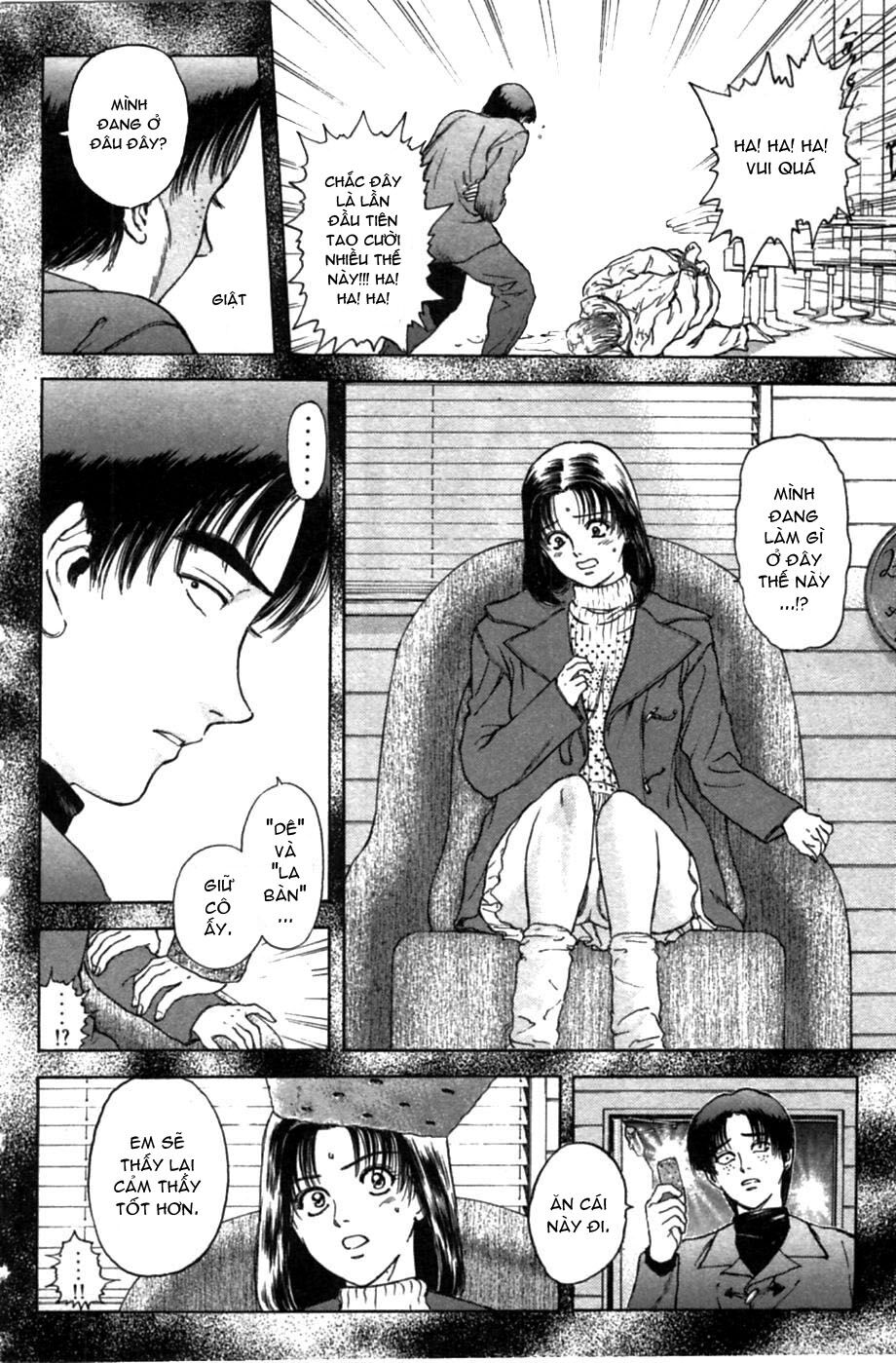 Psychometrer Eiji - Trang 11