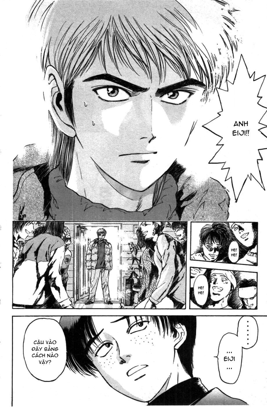 Psychometrer Eiji - Trang 13