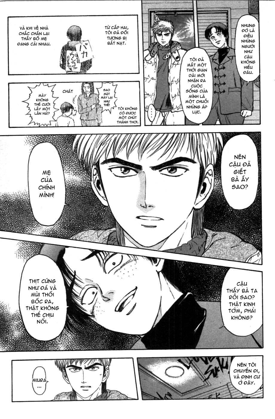 Psychometrer Eiji - Trang 16