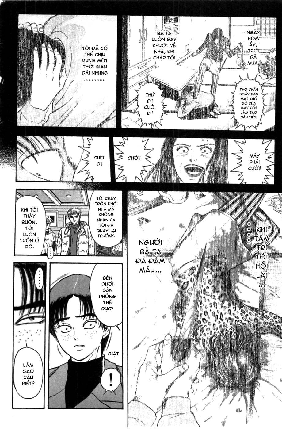 Psychometrer Eiji - Trang 17