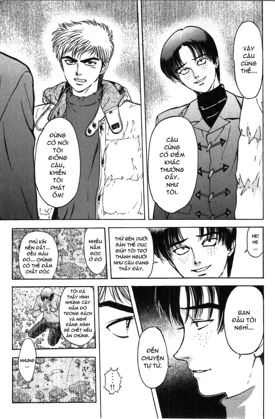 Psychometrer Eiji - Trang 18