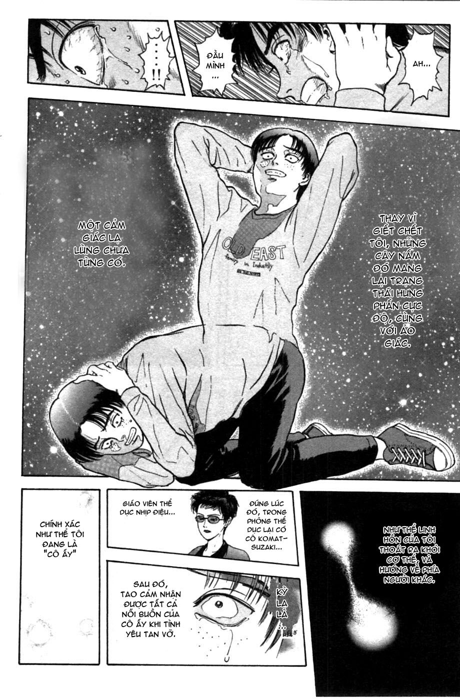 Psychometrer Eiji - Trang 19