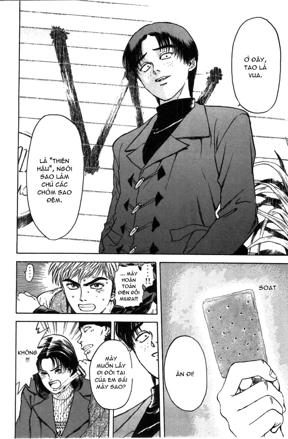 Psychometrer Eiji - Trang 21