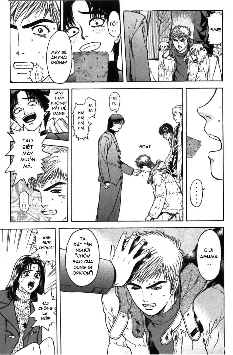 Psychometrer Eiji - Trang 22