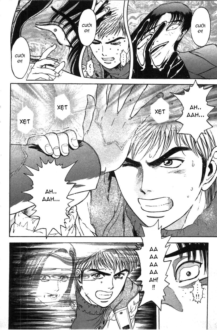 Psychometrer Eiji - Trang 23