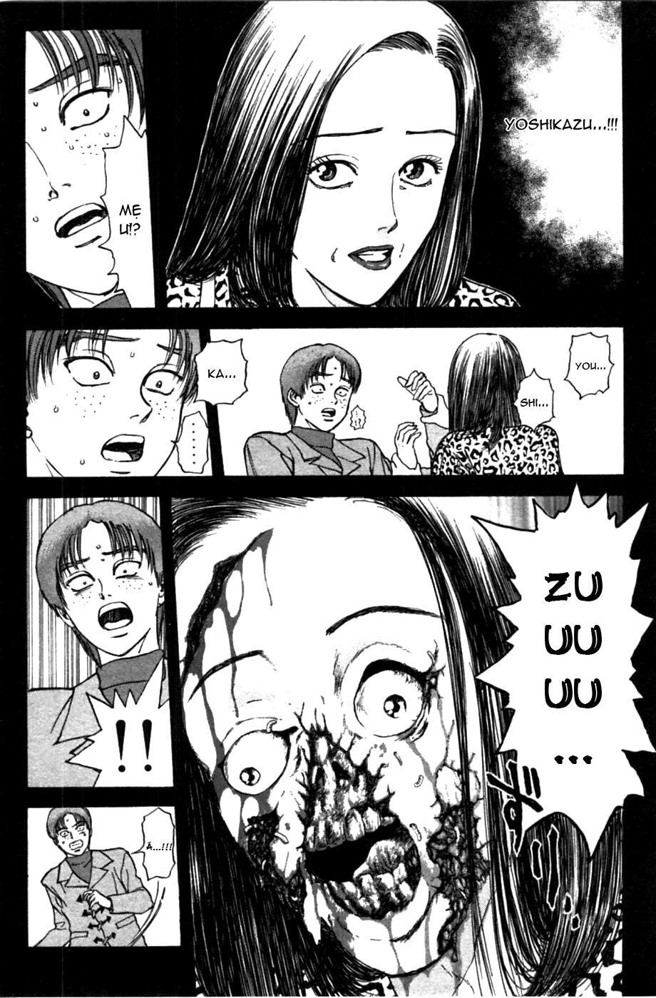 Psychometrer Eiji - Trang 24
