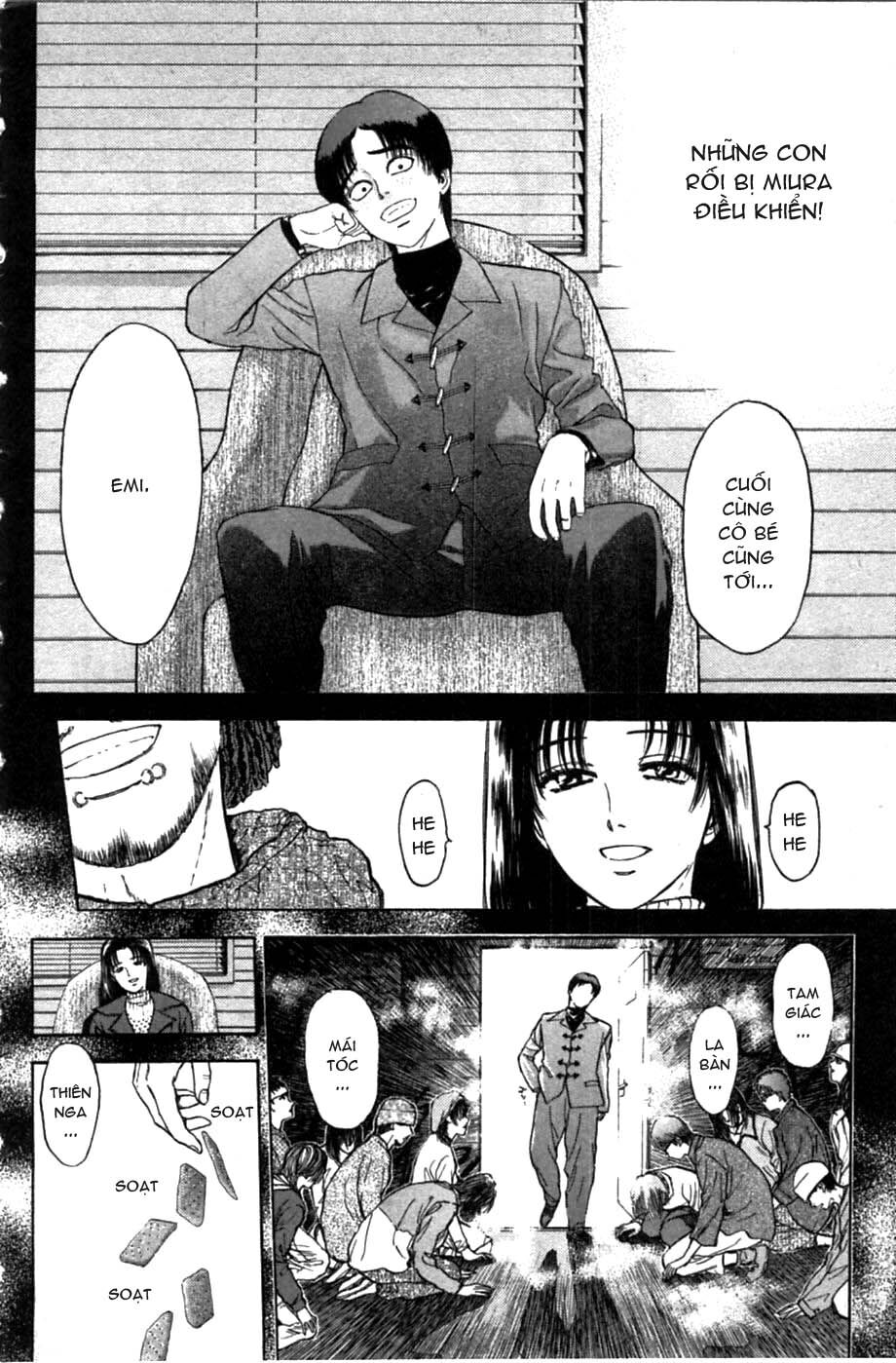 Psychometrer Eiji - Trang 5
