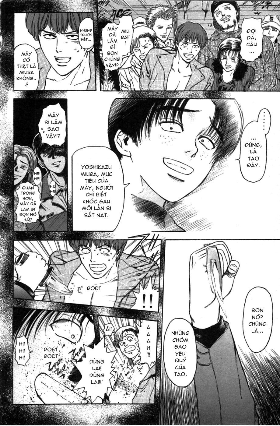 Psychometrer Eiji - Trang 7