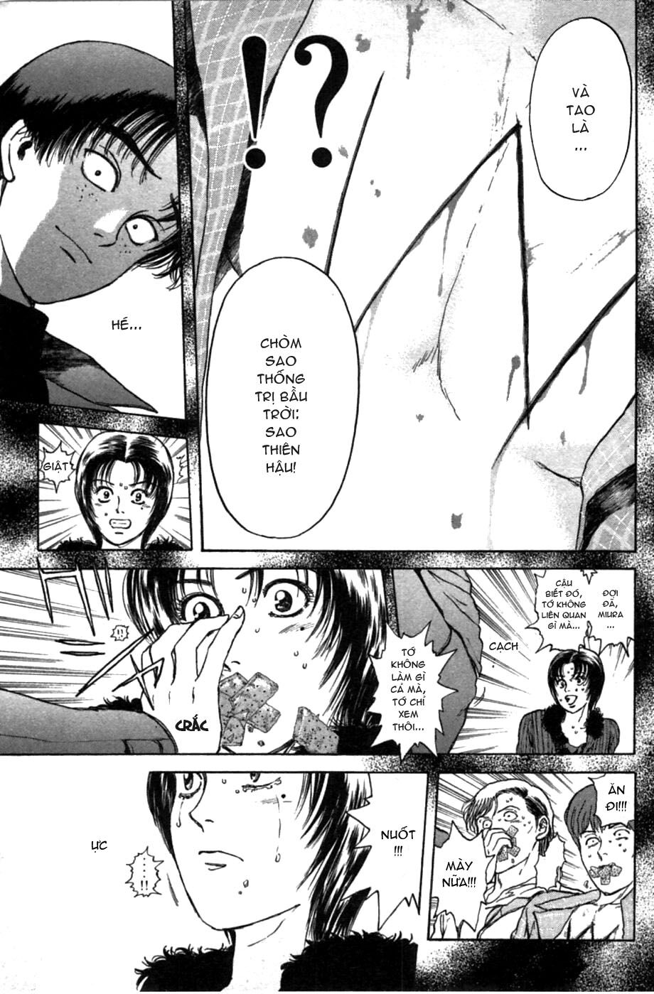 Psychometrer Eiji - Trang 8