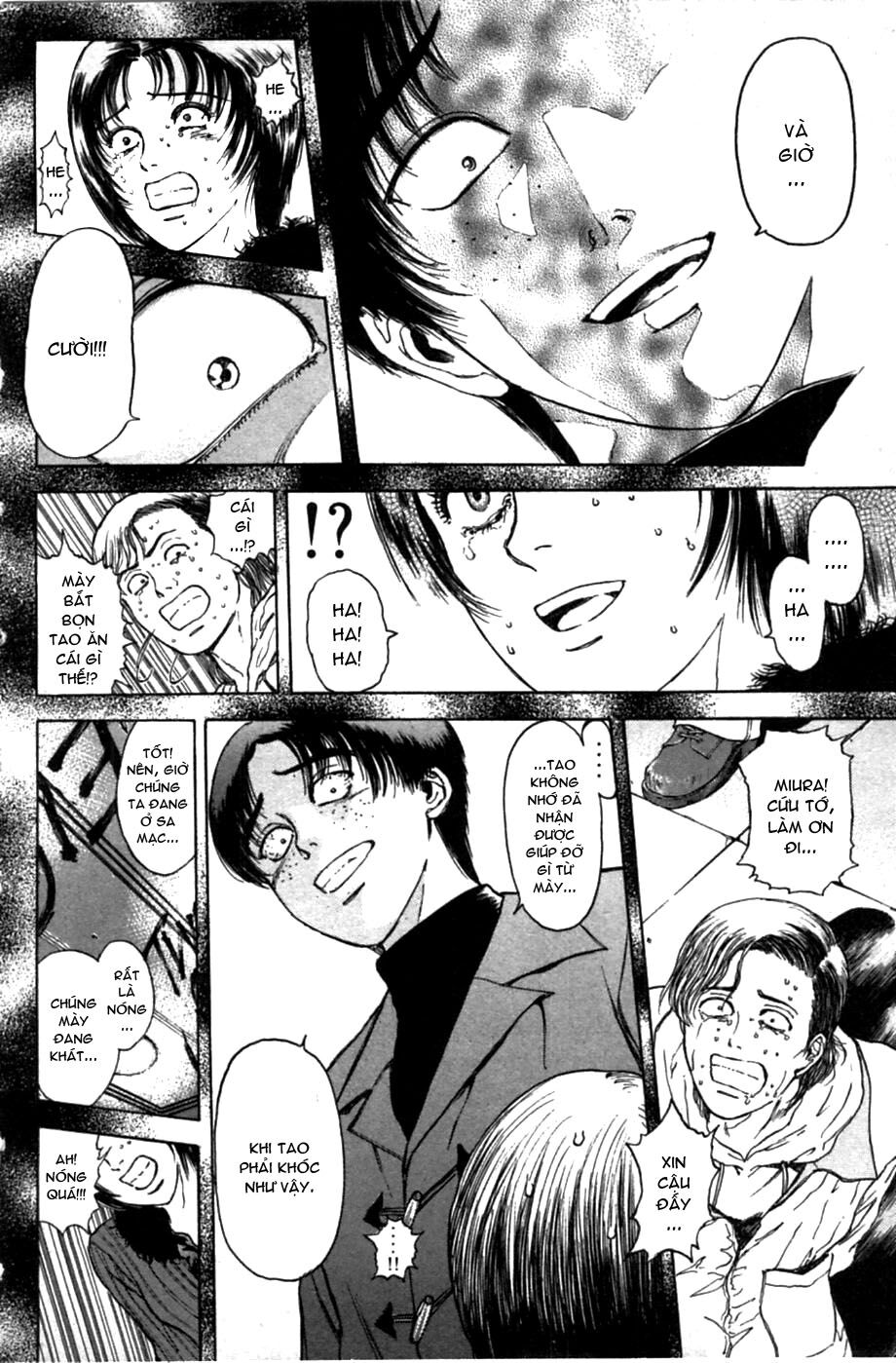 Psychometrer Eiji - Trang 9