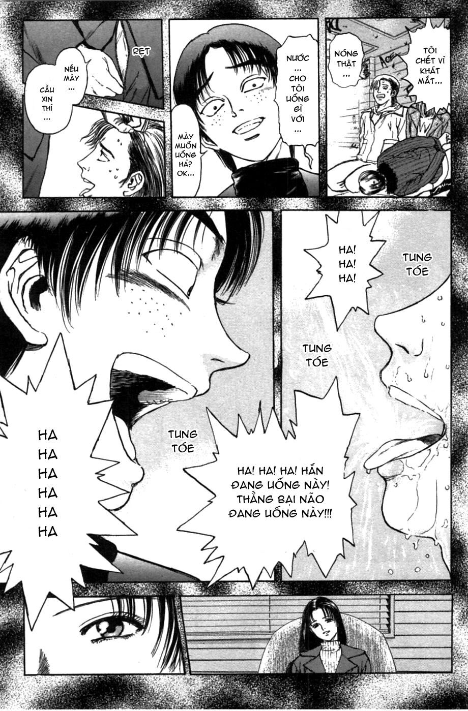 Psychometrer Eiji - Trang 10