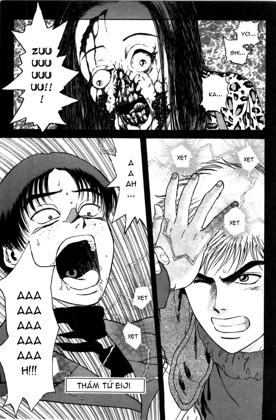 Psychometrer Eiji - Trang 2