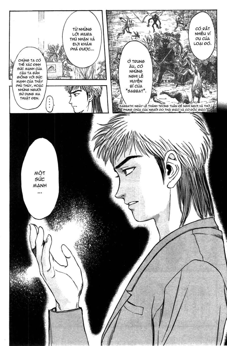 Psychometrer Eiji - Trang 13