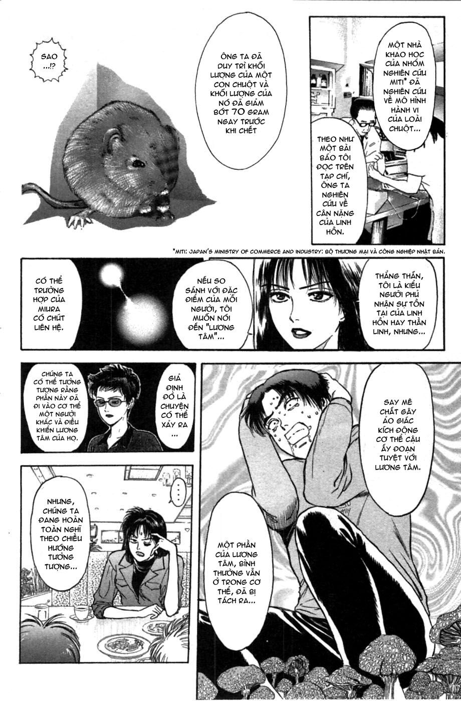 Psychometrer Eiji - Trang 15