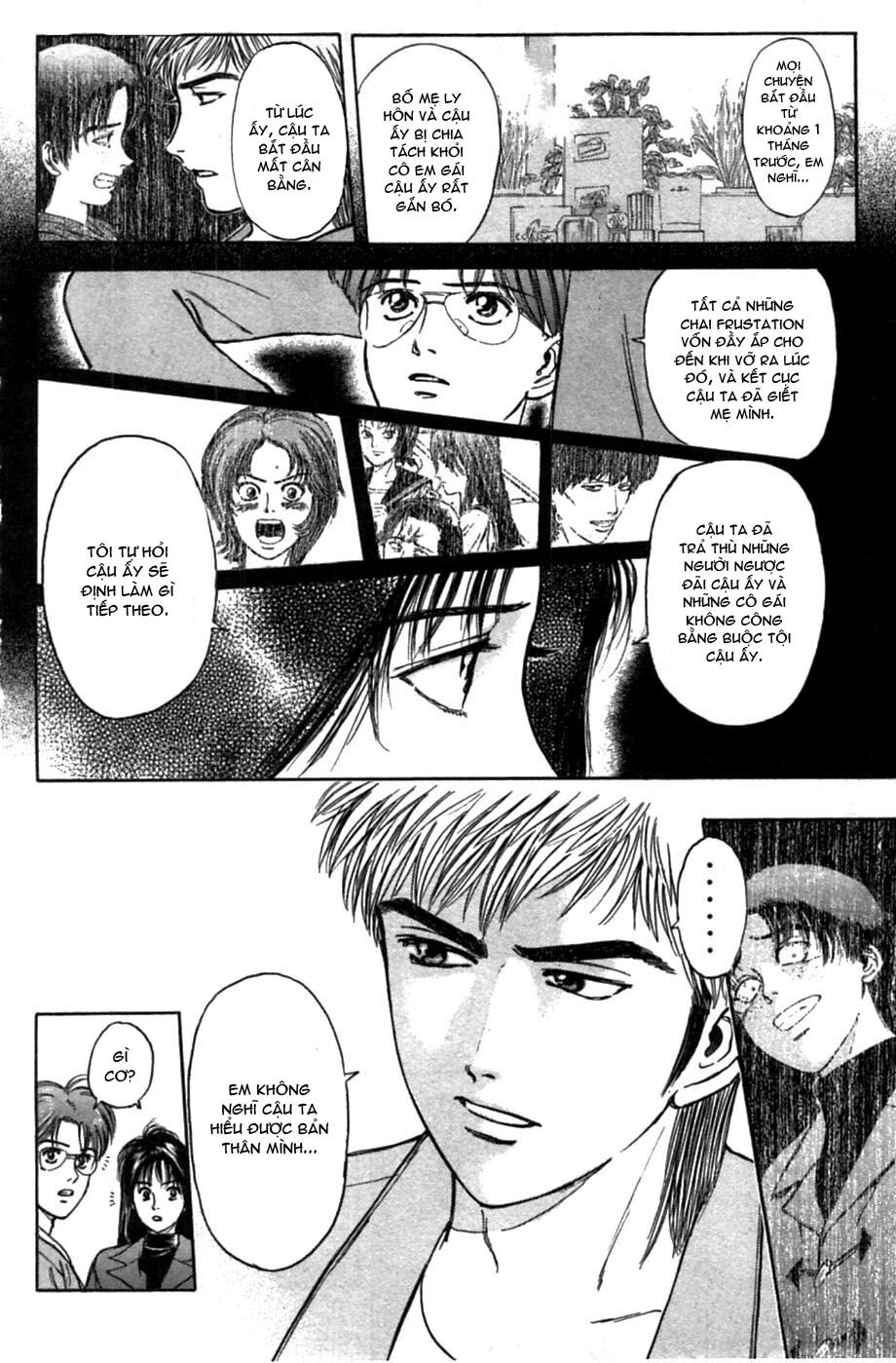 Psychometrer Eiji - Trang 17