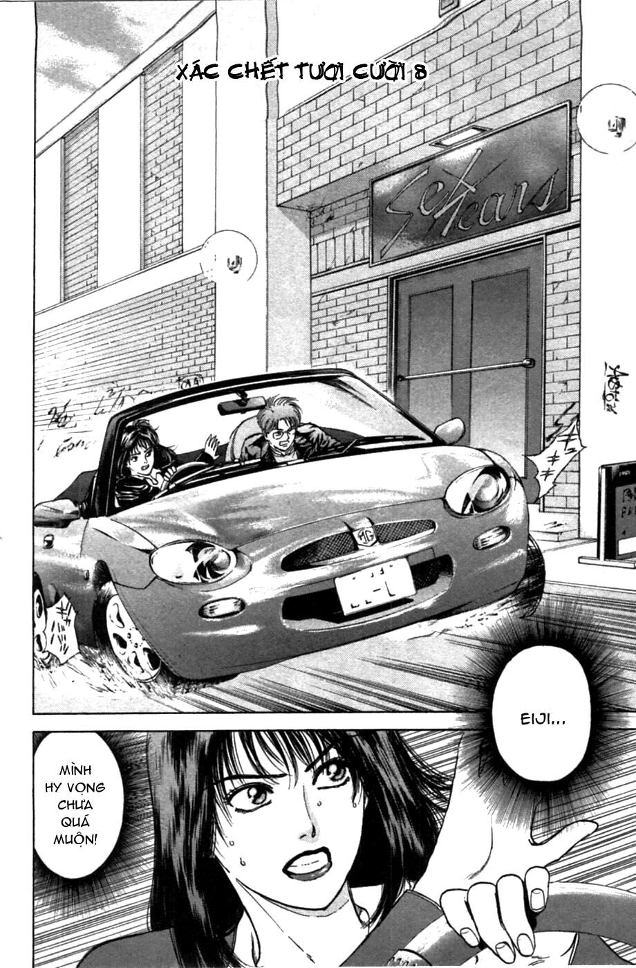 Psychometrer Eiji - Trang 3
