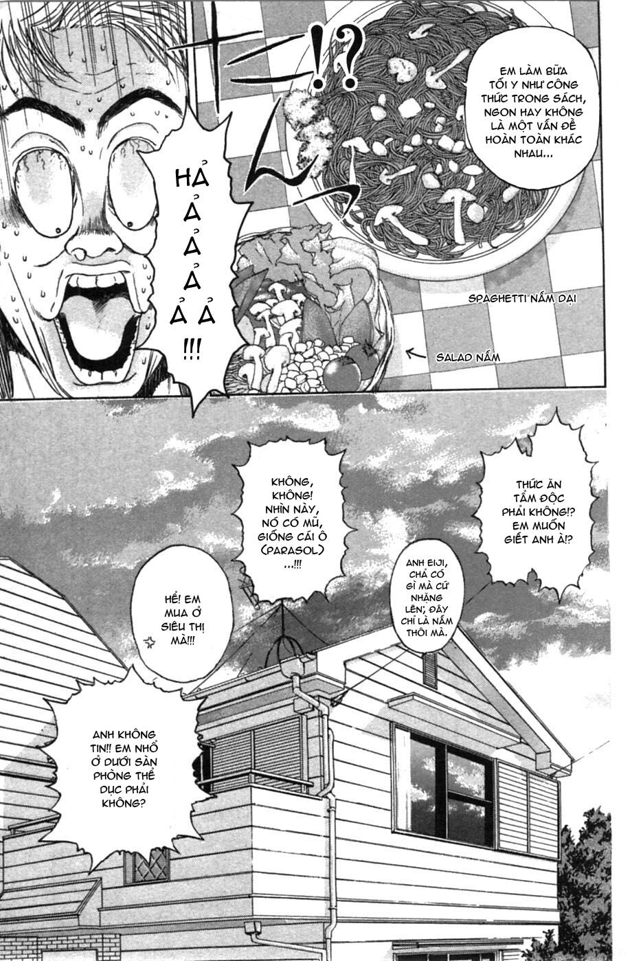 Psychometrer Eiji - Trang 21