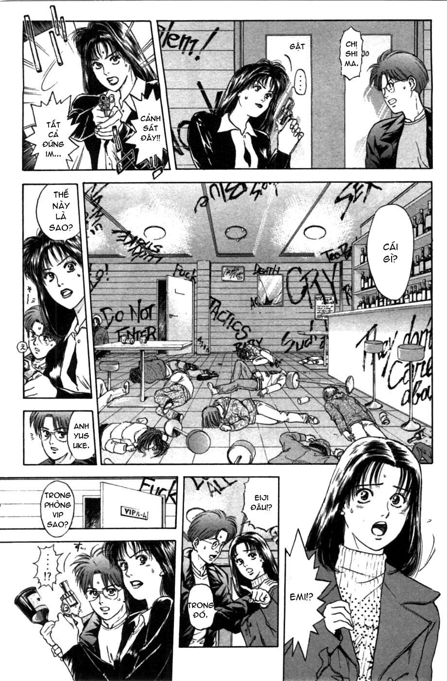 Psychometrer Eiji - Trang 4