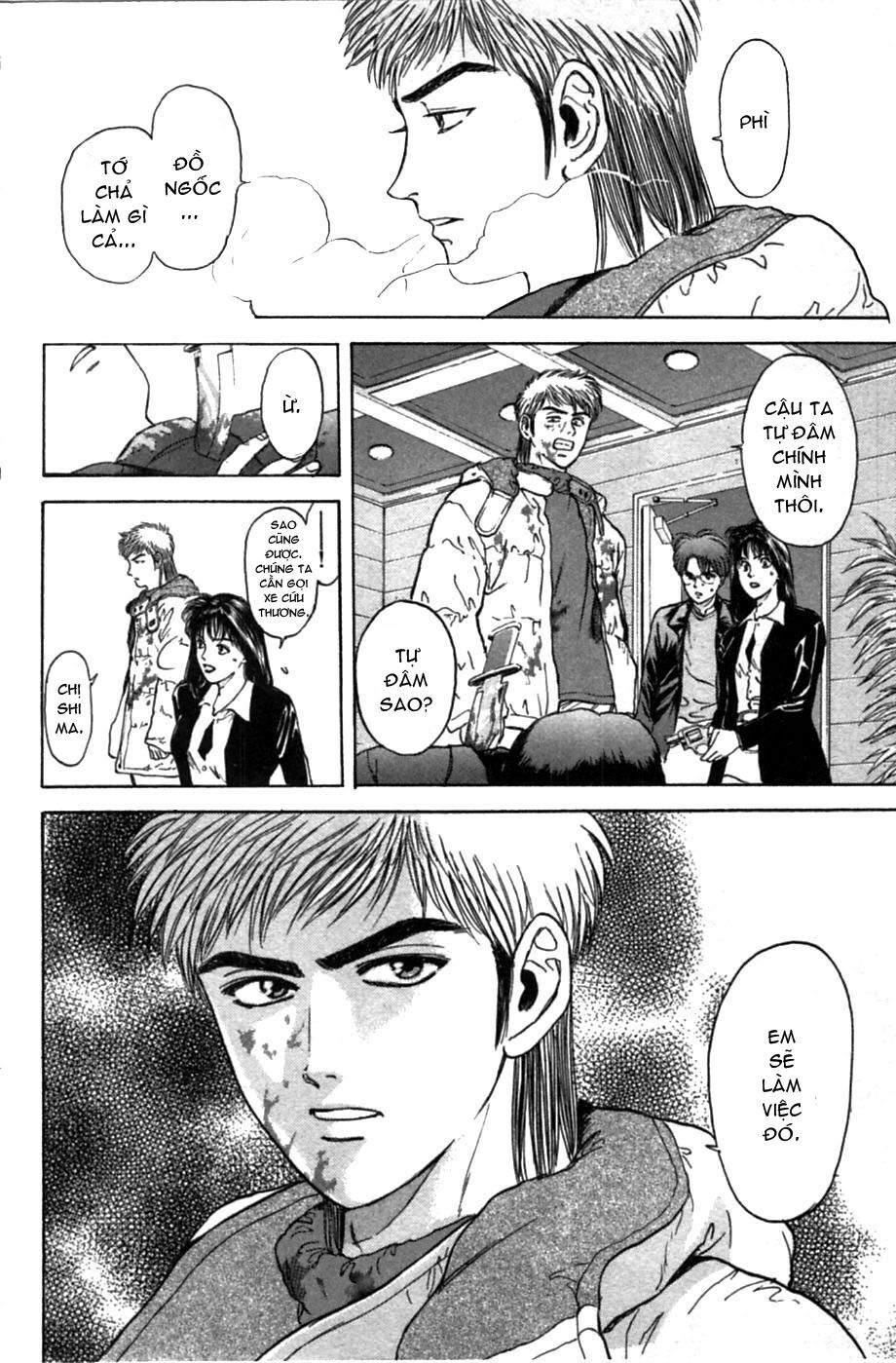 Psychometrer Eiji - Trang 7