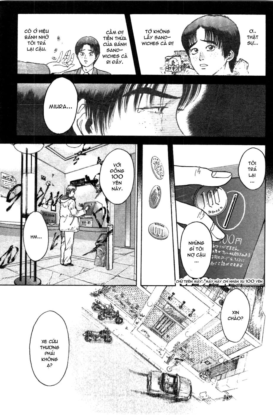 Psychometrer Eiji - Trang 8