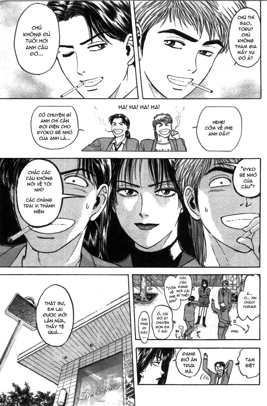 Psychometrer Eiji - Trang 10