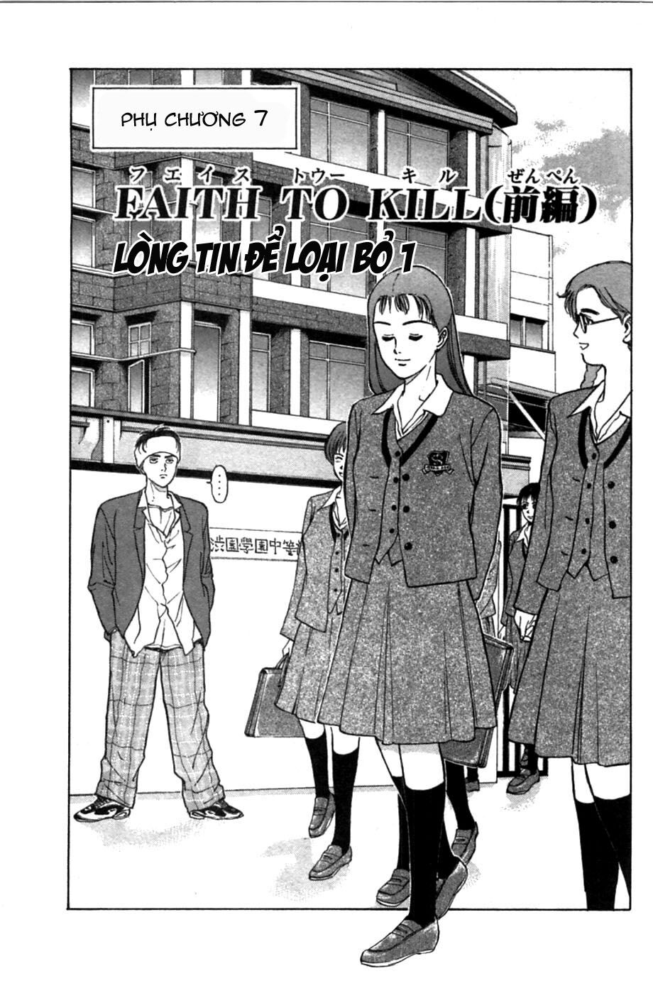 Psychometrer Eiji - Trang 2