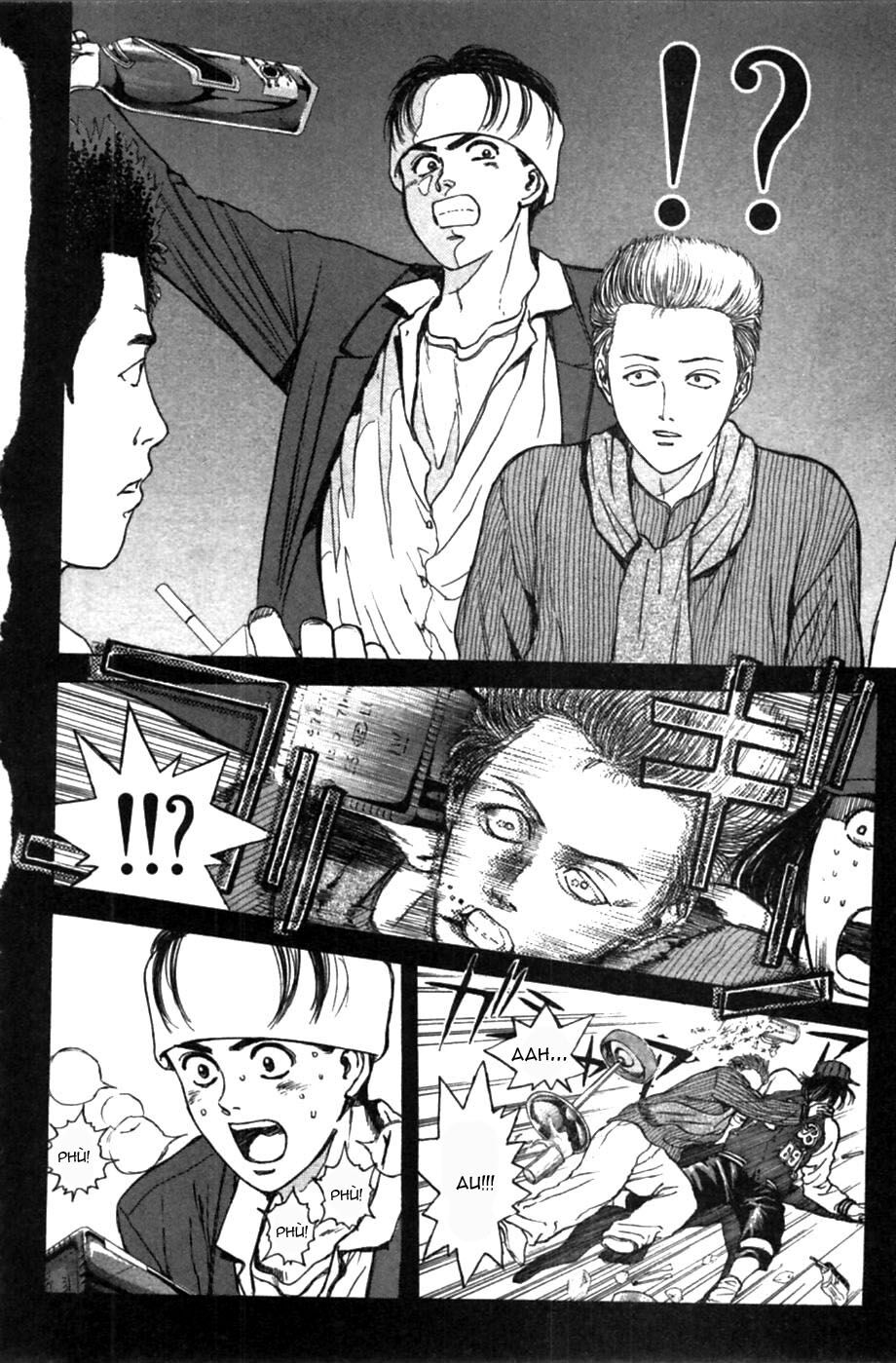 Psychometrer Eiji - Trang 13