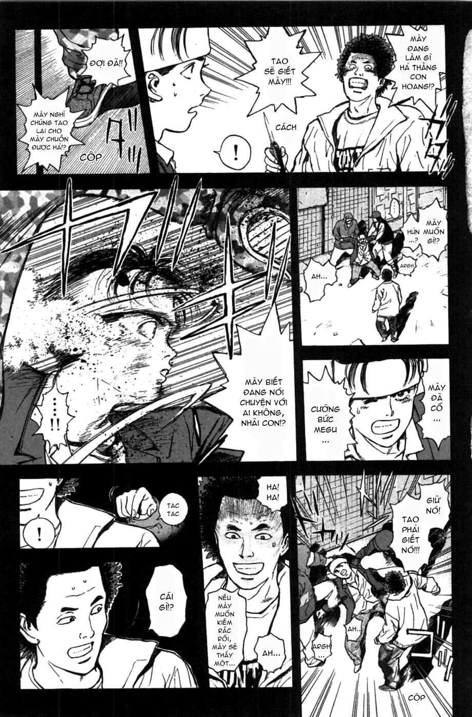 Psychometrer Eiji - Trang 14