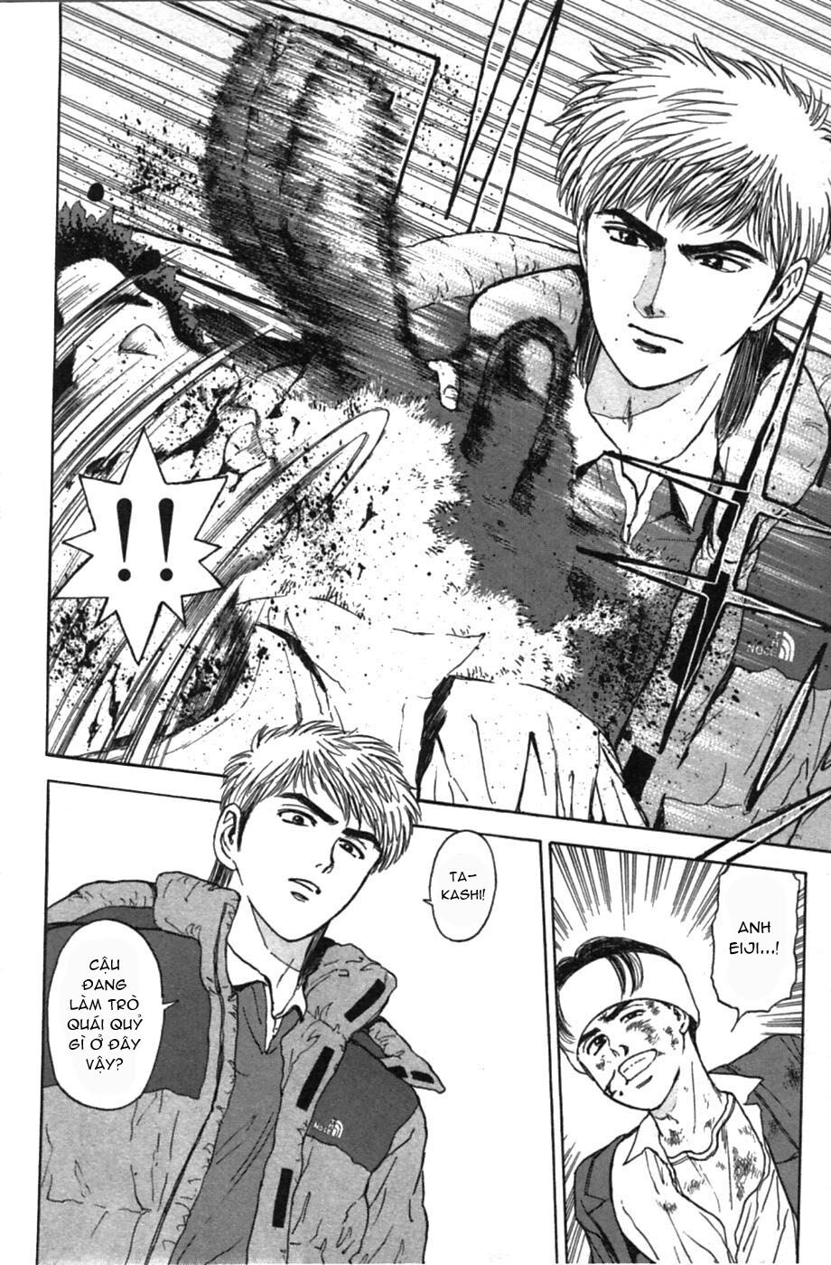 Psychometrer Eiji - Trang 15