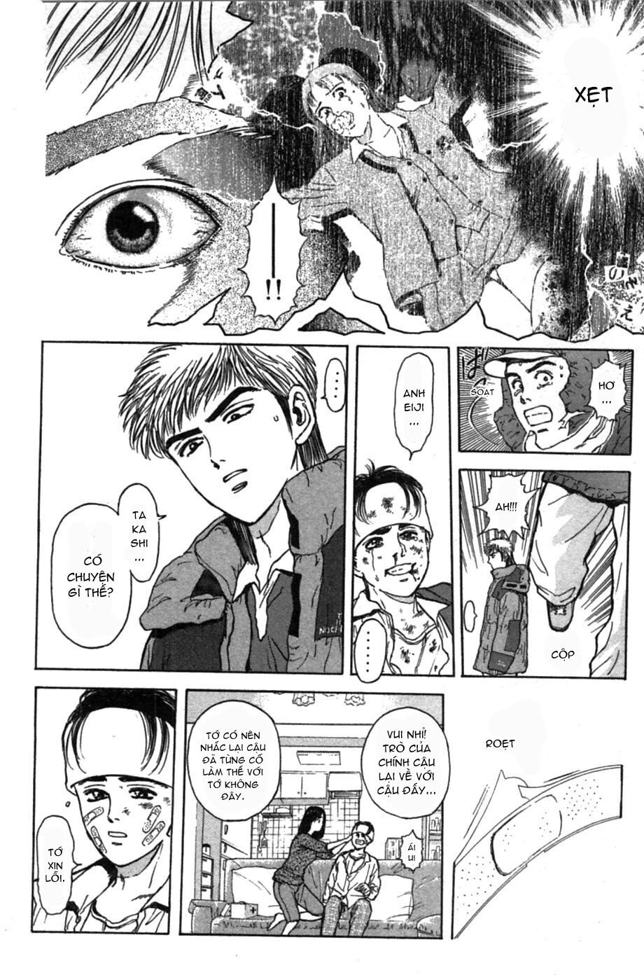 Psychometrer Eiji - Trang 17