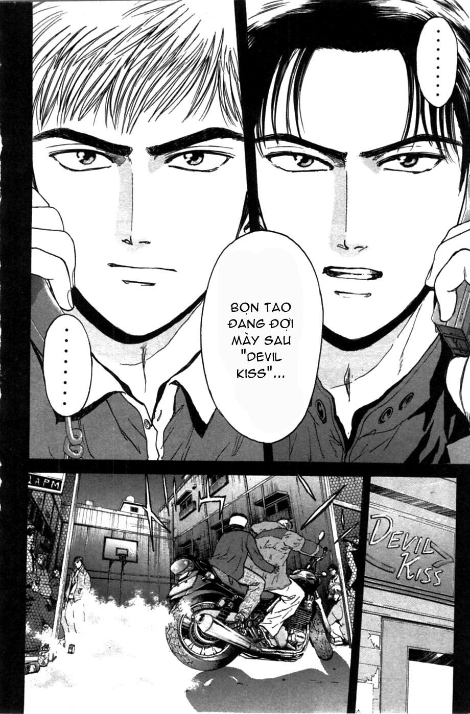 Psychometrer Eiji - Trang 19