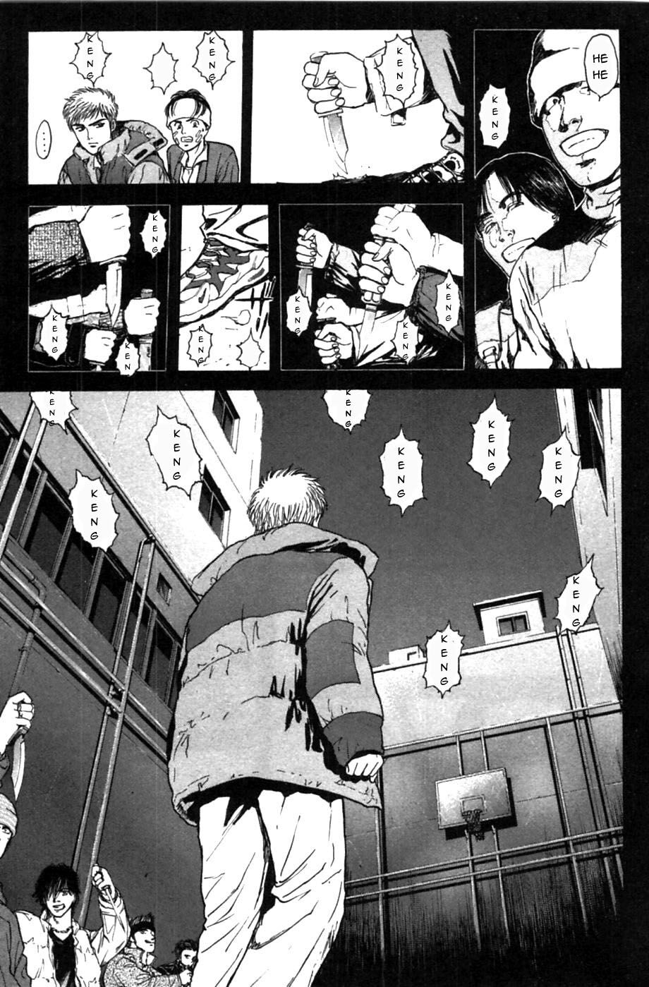 Psychometrer Eiji - Trang 20
