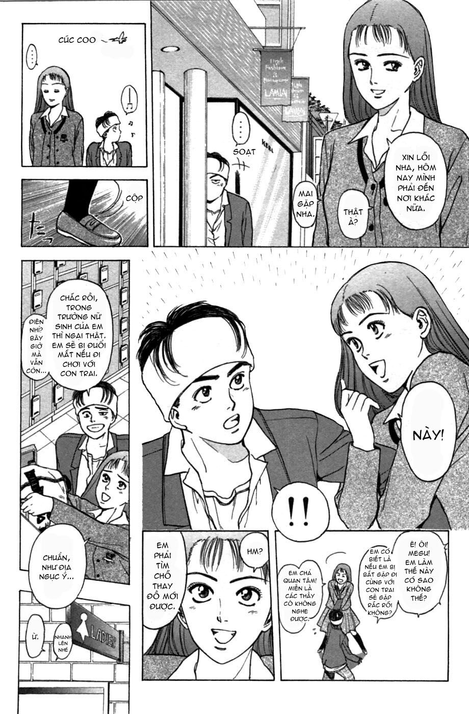 Psychometrer Eiji - Trang 3