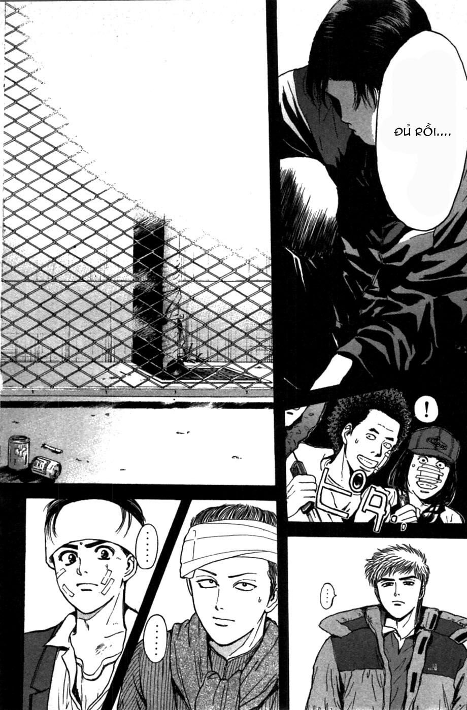 Psychometrer Eiji - Trang 21