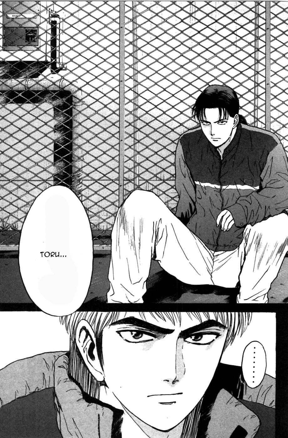Psychometrer Eiji - Trang 22