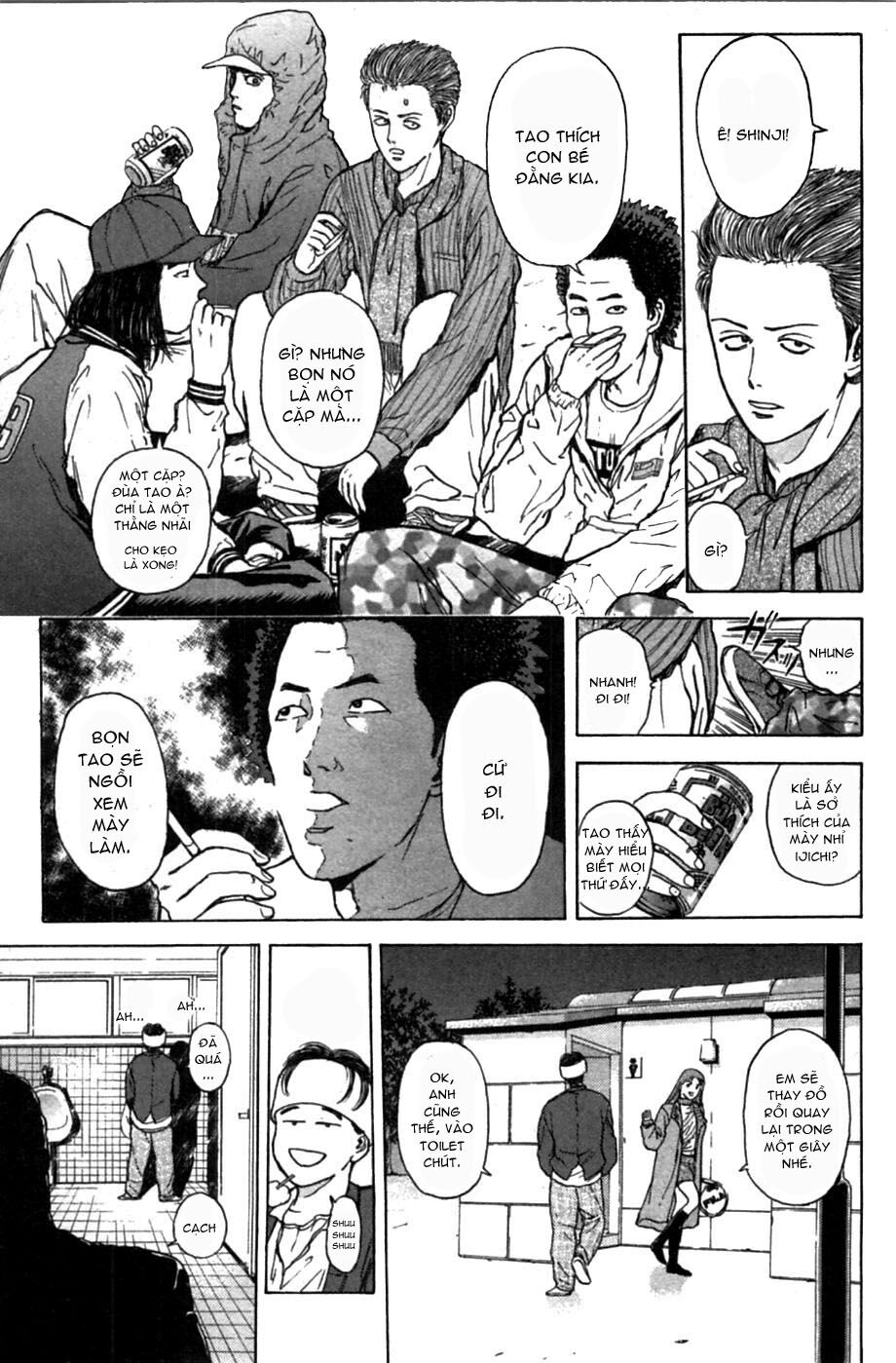 Psychometrer Eiji - Trang 6